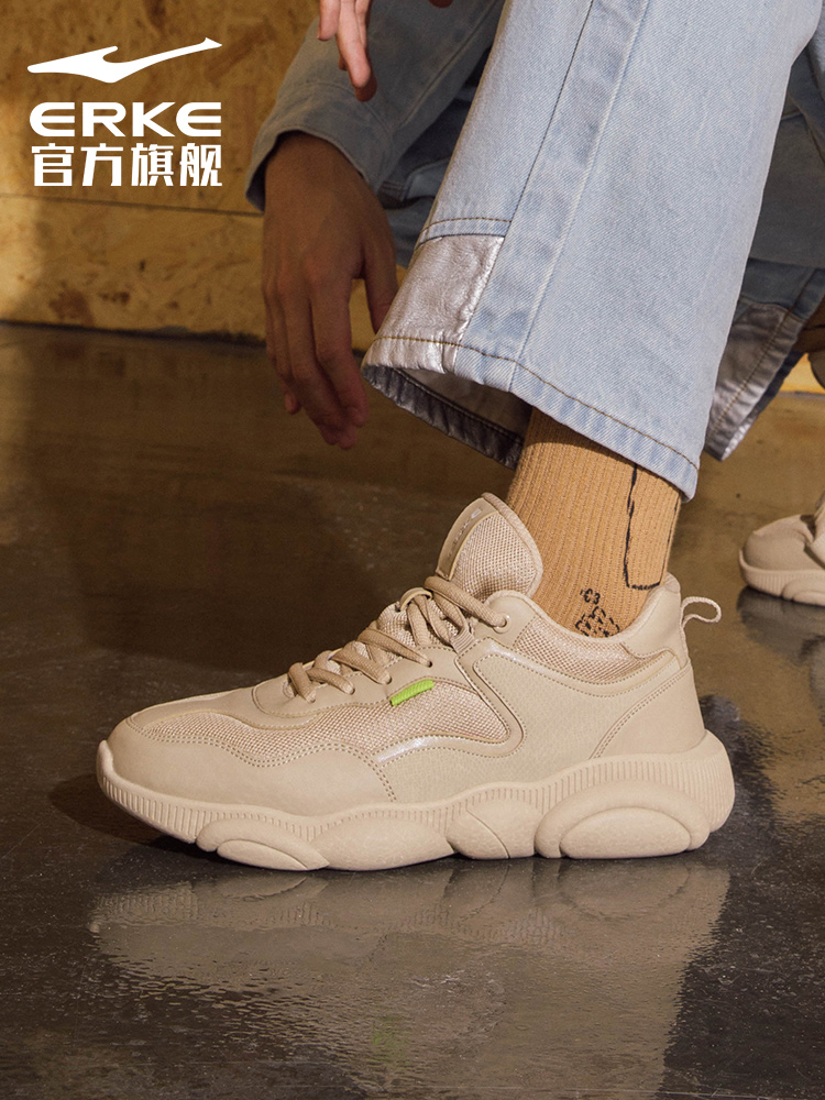 Hon Starke New Men's Shoes 2022 Fall Old Daddy Shoes Retro Shoes Sneakers Casual Shoes Boom 100 Hitch Shoes