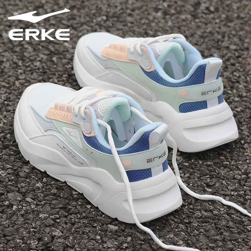 Hongxing Erke Women's Breathable Running Shoes, Women's Shock-Absorbing Casual Shoes, Women's Soft-Soled Running Shoes, Sports Shoes, Women's Shoes