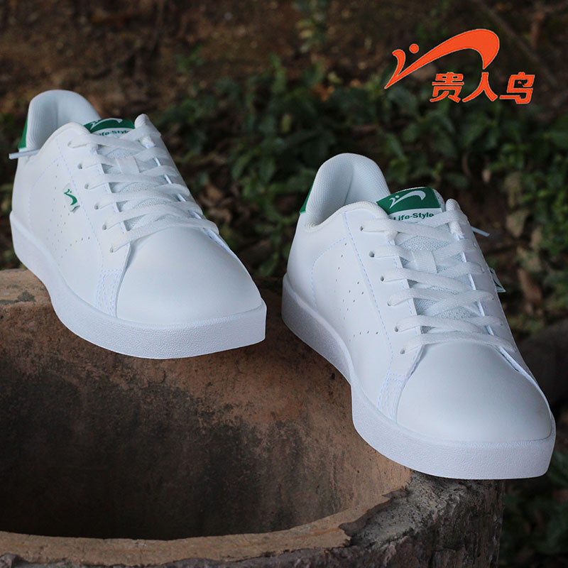 Noble bird men's shoes couple shoes winter new green tail small white shoes all-match sports shoes women's shoes casual skateboard shoes