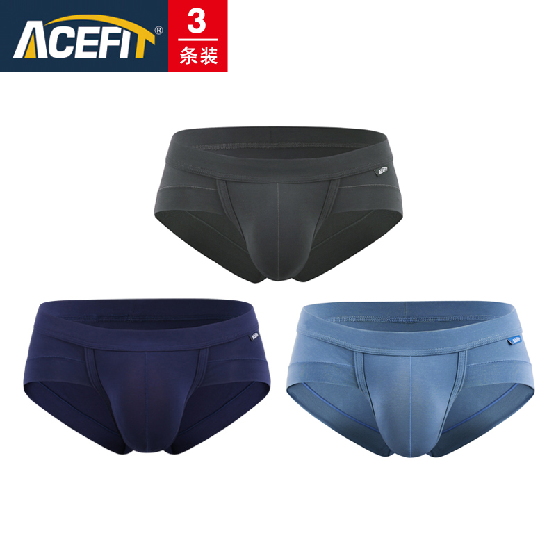 Acefit Mens Panties Mens Triangle quần U Bump Bag Summer Youth Mordale Sexy Breathable trắng xà cạp.