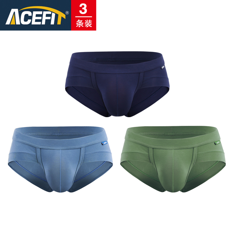 Acefit Mens Panties Mens Triangle quần U Bump Bag Summer Youth Mordale Sexy Breathable trắng xà cạp.