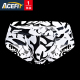 Acefit Mens Underwear U Bump Bag Mordale Breathable quần Tam Giác Mùa Hè Sexy Mens Quần soóc trắng.