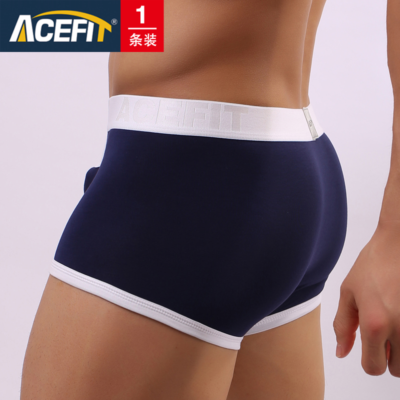 Acefit Mordale mens quần lót mens quần phẳng góc u vết sưng túi giữa eo mùa hè mồ hôi-mút bốn-góc quần short đầu.