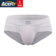 Acefit Mens Underwear U Bump Bag Mordale Breathable quần Tam Giác Mùa Hè Sexy Mens Quần soóc trắng.