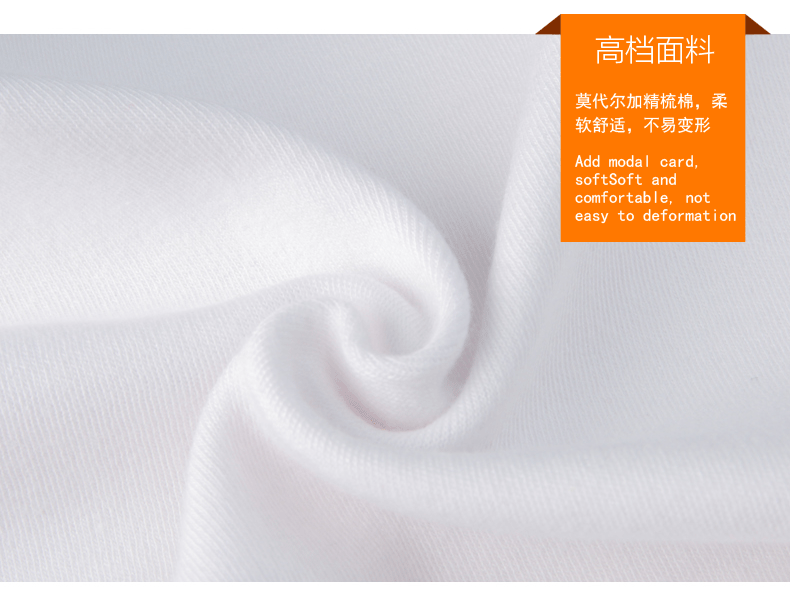 Pantalon collant jeunesse ACEFIT en coton - Ref 775067 Image 12