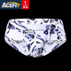 Acefit Mens Underwear U Bump Bag Mordale Breathable quần Tam Giác Mùa Hè Sexy Mens Quần soóc trắng.