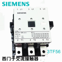 Original Siemens 3TF56 AC contactor 3TF5622-0XF0 AC110V brand new
