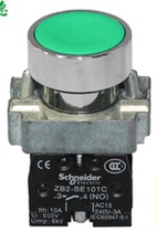 Schneider Schneider Pushbutton Switch XB2-BA31C ZB2-BE101C Flat Buttons