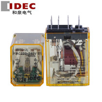 Original and spring relay IDEC mini relay RM2S-UL DC24V AC220V