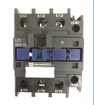 LC1-D32 ac contactor Telemecanique LC1-D3210 N 3201 220 V110V elevator