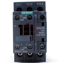 Siemens door lock brake contactor SIRIUS 3RT6027-1AG20 110V 220V elevator
