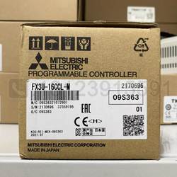 ການຕໍ່ລອງຂອງ Mitsubishi CC-Link master module FX3U-16CCL-M ທີ່ເຫມາະສົມສໍາລັບ FX3U/3G/3GA ຕົ້ນສະບັບ