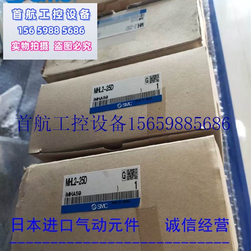 Bargaining new original cylinder MDHR2-15R bargaining