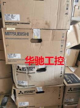 ຕໍ່ລອງໄດ້ Mitsubishi inverter FR-F820-15K FR-F820-15K-1 15KW 220V ກະລຸນາສອບຖາມຕອນນີ້