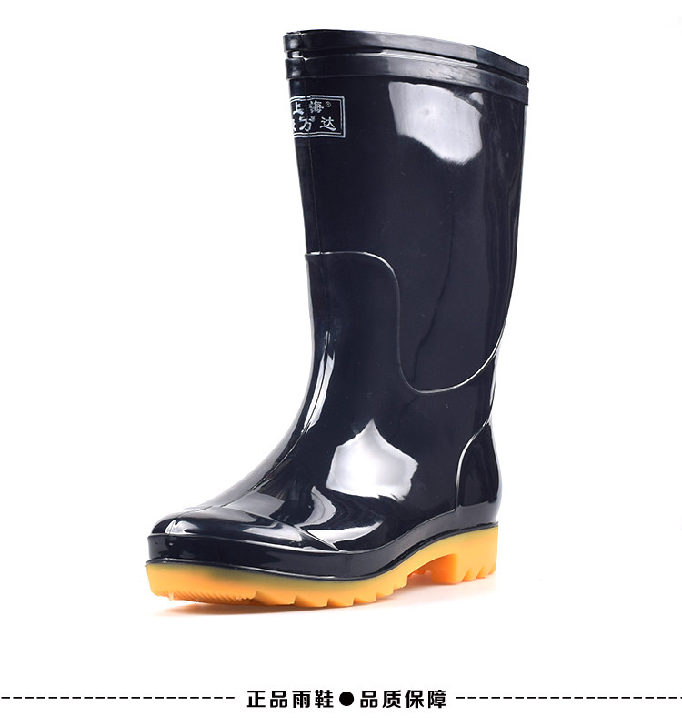 Chaussures - bottes caoutchouc homme pour hiver - semelle tendon - Ref 963602 Image 5