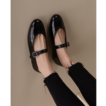 Ins is super easy to wear~ Stay for yourself New leather one-word buckle strap Mary Jane shoes womens retro flat shoes