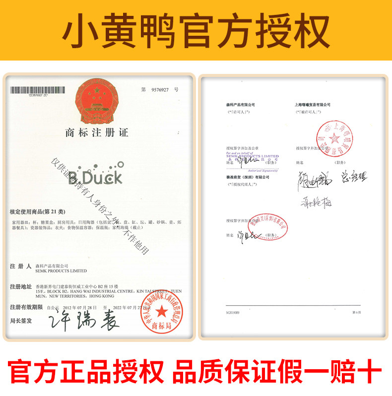 New Pint Small Yellow Duck Children Insulation Cup With Straw 316 Food Grade Kindergarten Boy Girl Baby Special Cabinet Positive