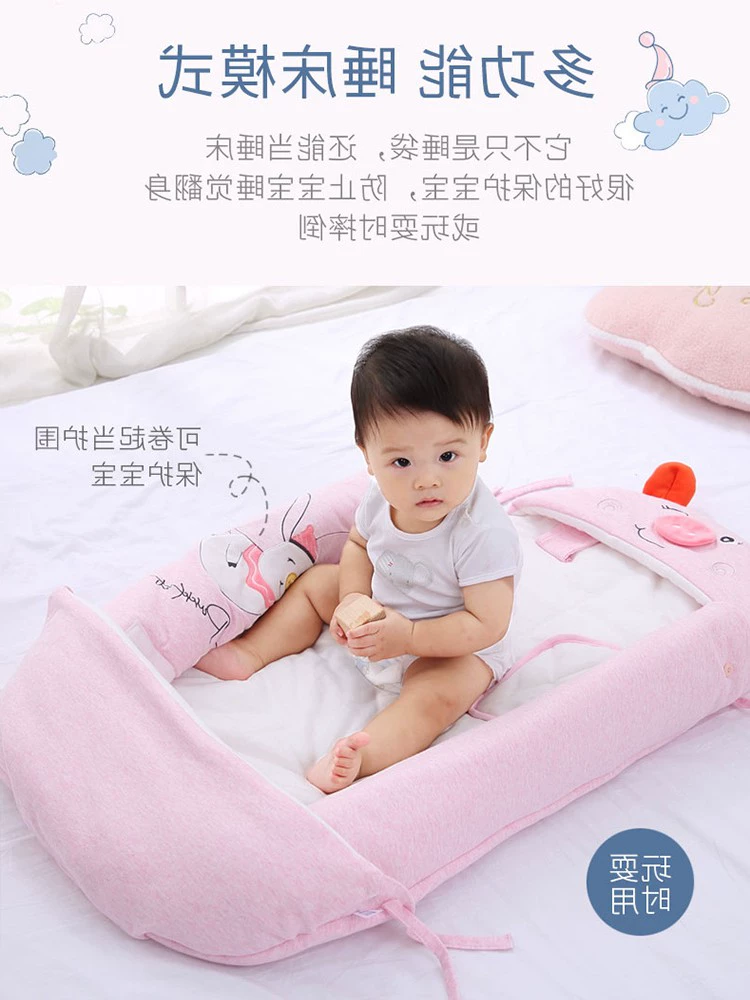 2020 túi ngủ cho bé mùa thu và mùa đông dày bé cung cấp cotton thoáng khí cho trẻ em đa năng giường mùa xuân và mùa thu - Túi ngủ / Mat / Gối / Ded stuff