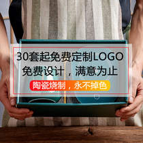 New Pint Warm Cup 55 Degrees Thermostatic Cup Courtesy Kit Coffee Mark Cup Heating Mug Accompanied By Hand Custom Gift Cup