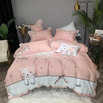 Net red small fresh cotton 60 long-staple cotton four-piece set cotton cartoon patch embroidery quilt cover 1 8m bed