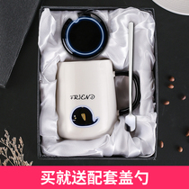 New Pint Coffee Markcup Ceramic Drinking Water Glasses Children Summer Small Crowdoffice Cute Guys With Cover Spoon Lovers