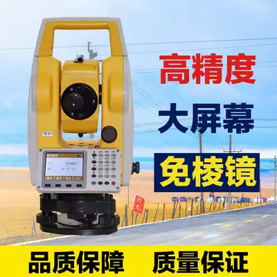 Zhonghaida Total Station ZTS-121R4 HTS-221R4 High Precision Prism-free 400 m Huaxing Total Station