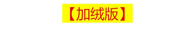 Hàn Quốc mùa thu và mùa đông sợi cotton đáy quần chín phụ nữ mặc quần eo cao quần dài dày quần mỏng chân quần nữ