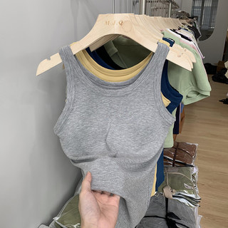 Women's Ribbed Camisole with Chest Pads, Summer Sports Inner Wear, Anti-Exposure Sleeveless Short Top with Stylish Design for Outerwear