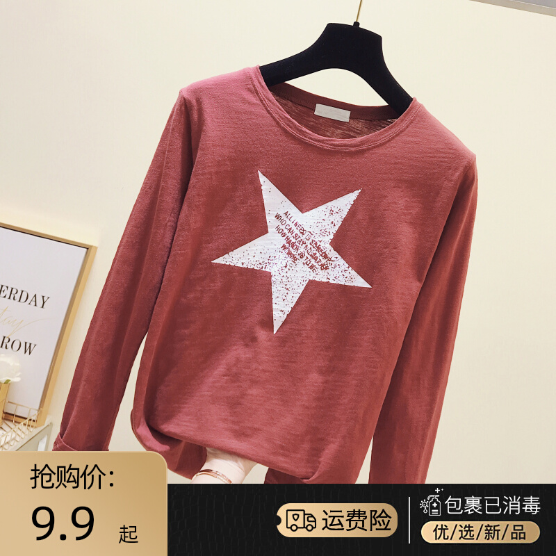 Spring, autumn and winter long-sleeved white round neck slub cotton 2022 new printed loose women's top T-shirt bottoming shirt