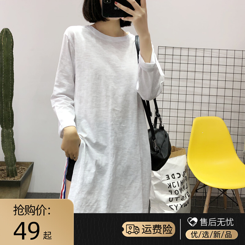 2023 spring and autumn slub cotton long-sleeved T-shirt women's underwear all-match mid-length Korean version round neck loose top