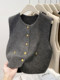Vintage Layered Small Gold Button Cardigan Vest for Women, 2026 Spring Soft Knit Sweater, Fashionable and Age-Reducing Outerwear