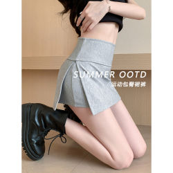 Summer Anti-Exposure Slimming Hip-Hugging Three-Quarter Pants with Unique Design, Casual Yoga Pants That Can Be Worn Outside, Skirt Pants for Women