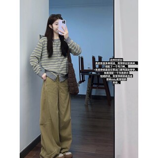 Early Autumn Workwear for Women, Contrasting Striped Cardigan, Single-Breasted Jacket, Lazy Round-Neck Long-Sleeved Knitted Sweater