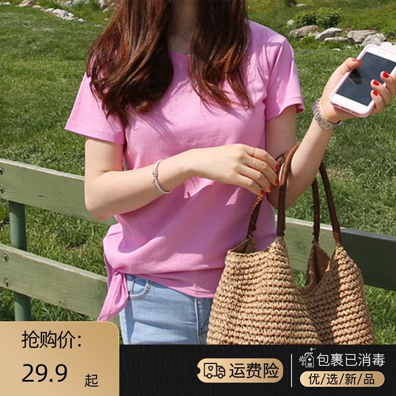 Design is slim and thin - sleeved T - shirt 2023 summer thin - sleeved wear pure cotton