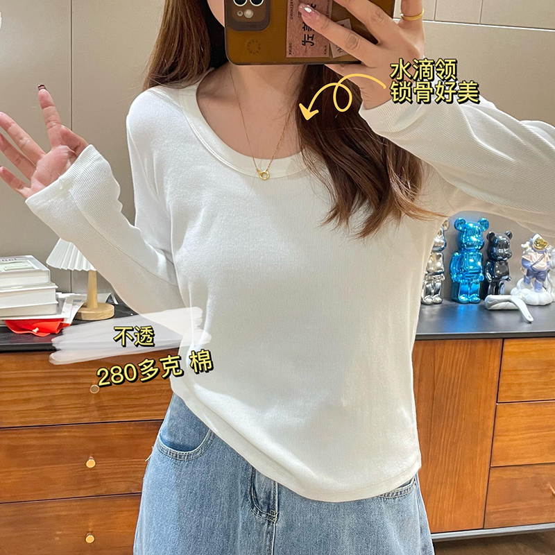 White Long-Sleeve Women's Water Drop Neckline Collarbone T-Shirt 2026 Spring and Autumn Outfit Ribbed Cotton Slim Fit Pure Desire Base Shirt Top