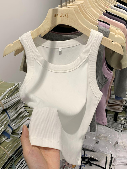 Women's Summer Sports Tank Top with Wide Shoulder Straps to Cover Side Breasts, Anti-Exposure Short Camisole Yoga Top