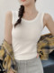Hot girl thin slim fit racer vest summer anti-exposure threaded cotton wide shoulder strap top slimming outer suspender wear for women