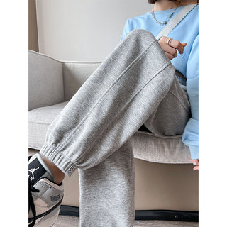 Pear-Shaped Body, Slimming Jogger Pants, Plus Size, Fleece-Lined, Thickened, Slimming, Spring, Autumn, Winter, Loose, High-Waisted, Women's Sweatpants
