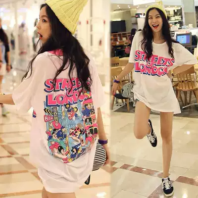 Missing clothes 2021 summer early autumn new design sense thin loose medium and long version short sleeve T-shirt female White