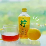 [Список новых продуктов] Yibao Lemon Tea Tea Low Sugar 0 Fat 450 мл с полной коробкой по бутылке со вкусом фруктового сока