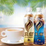 Yibao Kirin Fire Coffee Straight Fire Satttaed Citrine 440 мл бутылка 0 жир пьет кофейные напитки