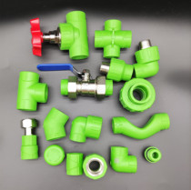United plastic ppr boutique green 20 inner wire ball valve loose knot cut through elbow three Pass Bridge hot and cold accessories