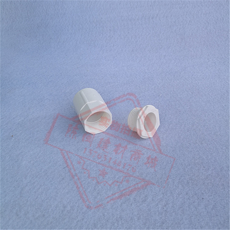 Liansu PVC wire pipe fittings insulation flame retardant cup comb 16 20 25 32 40 50 pipe joint bottom joint pipe joint