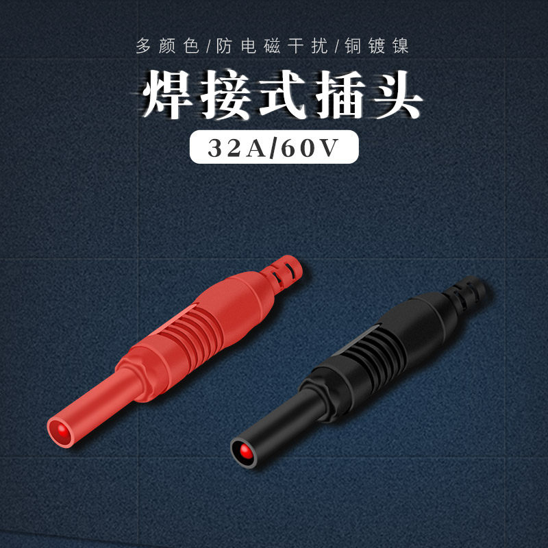 Huijun 4mm safety telescopic sheath welding type banana plug copper nickel plated connector welding
