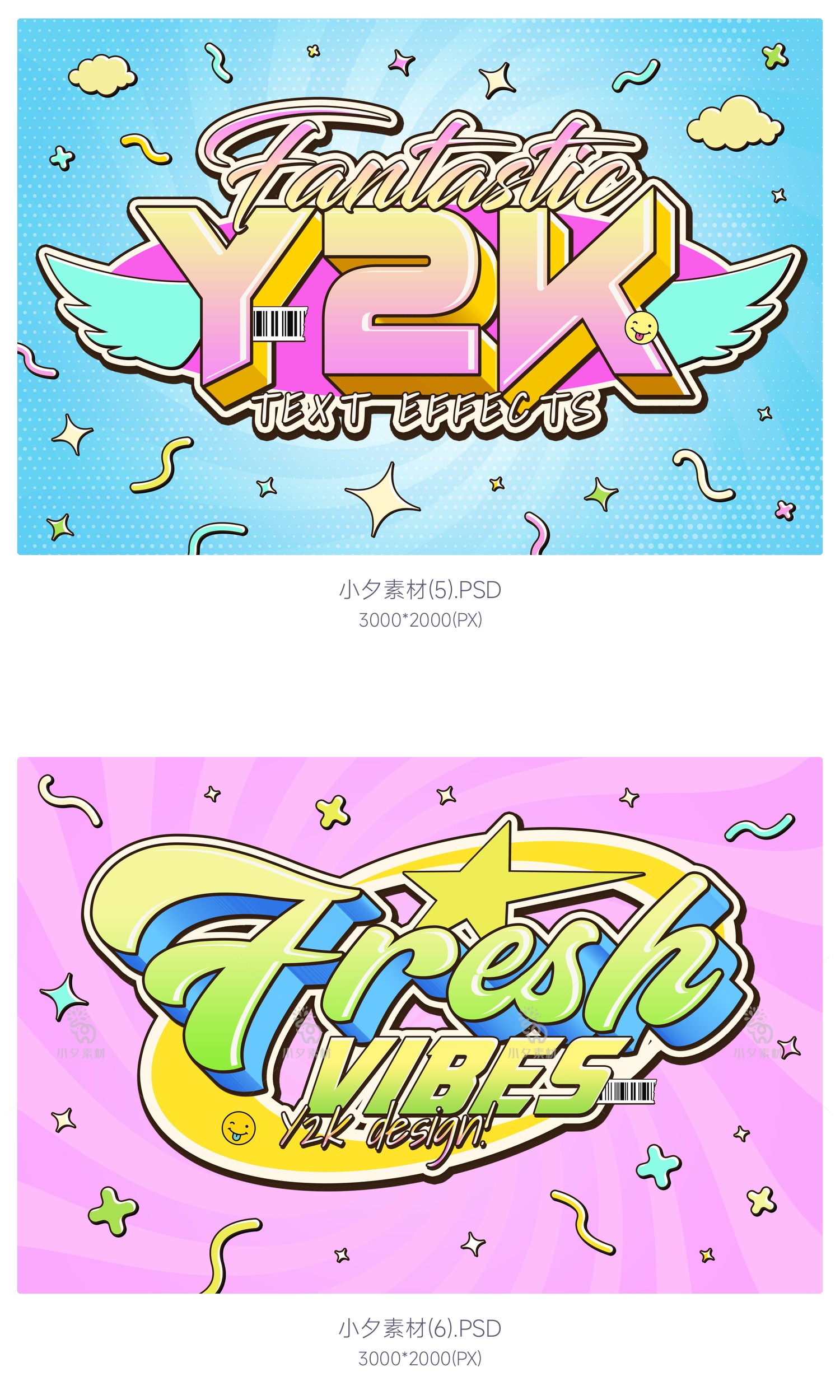 图片[4]-潮流Y2K趣味POP复古3D立体LOGO标题电影字体特效样机PSD设计素材-cg男孩