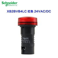 Xb2bvb4lc red 24vac/dc
