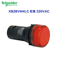 XB2BVM4LC RED 220VAC