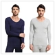 Quần lót nam modal cotton bó sát bó sát dài tay áo đơn áo mùa thu siêu mỏng quần áo phù hợp với áo len cotton áo giữ nhiệt uniqlo