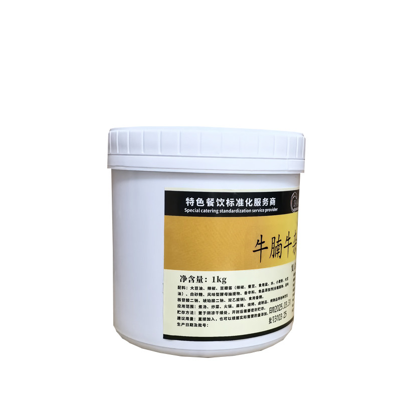 Shuxiang Huayi Beef Offal Sauce 1kg Commercial Use Radish Beef Brisket Braised Meat Product Braised Beef Cantonese Style Beef Offal Sauce