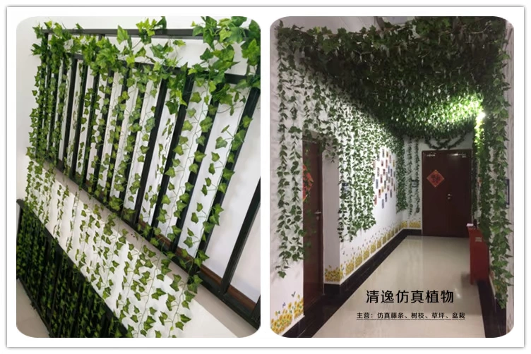 Mô phỏng Parthenocissus Mây nho Lá hoa giả Hoa Ivy Green Plant Nhựa trần ống trang trí Ưu đãi đặc biệt - Hoa nhân tạo / Cây / Trái cây